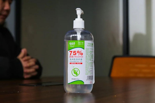 �������a(ch��n)�ɲ��`����˹�Wȫ�ݵ��ȫ�����ΰ�ȫ����!