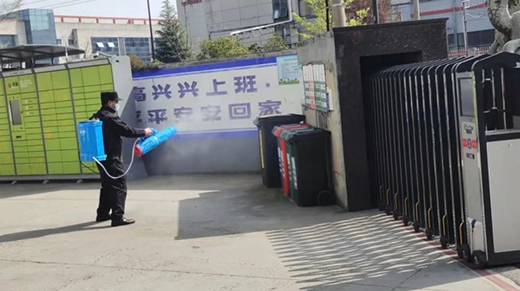 �������a(ch��n)�ɲ��`����˹�Wȫ�ݵ��ȫ�����ΰ�ȫ����!