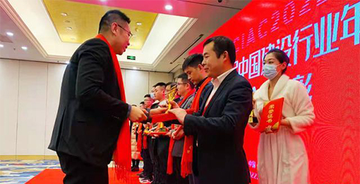 ��2022�����¡�ȫ��(gu��)�ܲĹܼ�ʮ��Ʒ�ơ��Ŀ��ܲ��ИI(y��)�l(f��)չڅ��(sh��)