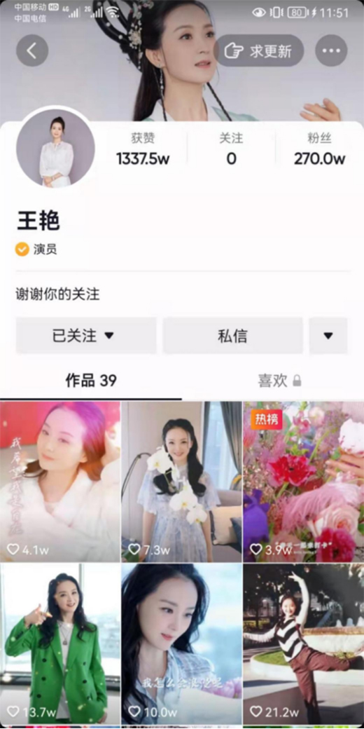 �����񡱻؁���!Ʒ�۴��������G���v���� �M�M�Ļؑ���