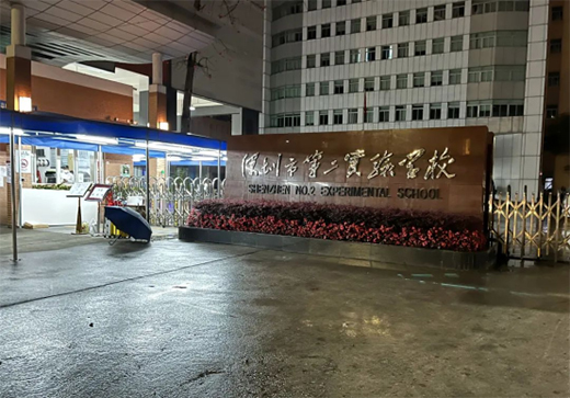 ������������� ��ʿͨ��ݼ��Fһֱ���Є�