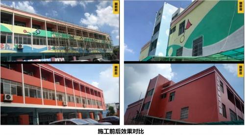 ��Ϳʿ�Ų��Fľ������ˮ����һ������ˮ�ԭh(hu��n)��Ϳ��!