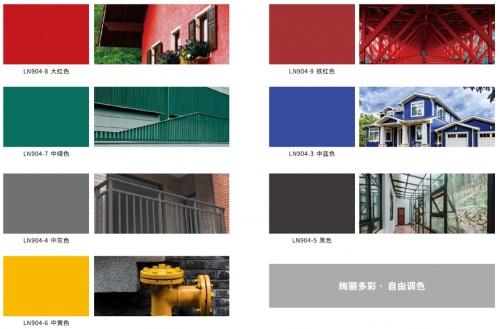 美涂士炫彩鐵木墻多用水漆，一款新型水性環(huán)保涂料!