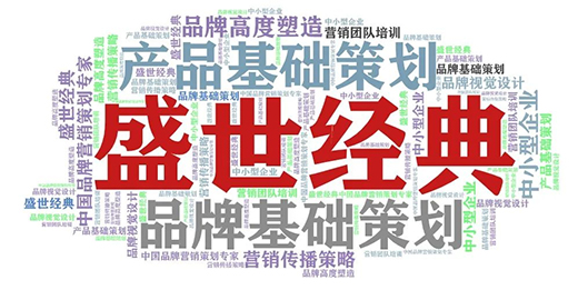 ���T�ҹ����ߡ�С��������Ʒ�ưl(f��)չ֮·