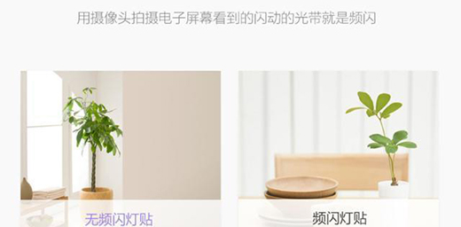 �ן�����չ����LED�����N�����ķN���o(h��)��?