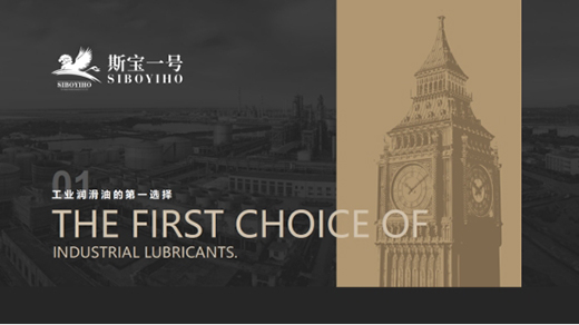 ���á��l(f��)���a(ch��n)����˹��һ̖(h��o)��(r��n)���͞鹤�I(y��)�ṩ׿Խ��(r��n)�����o(h��)