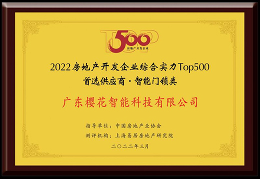 �ѻ������i�@�Ї����خa(ch��n)TOP500���x����(y��ng)��