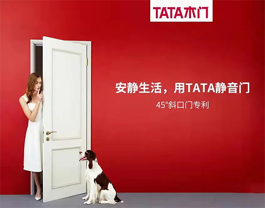 �Ї�ľ�Tʮ��Ʒ��TATAľ�T�������v������Ʒ�Ҿ�