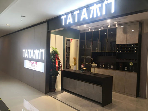 �Ї�ľ�Tʮ��Ʒ��TATAľ�T�������v������Ʒ�Ҿ�