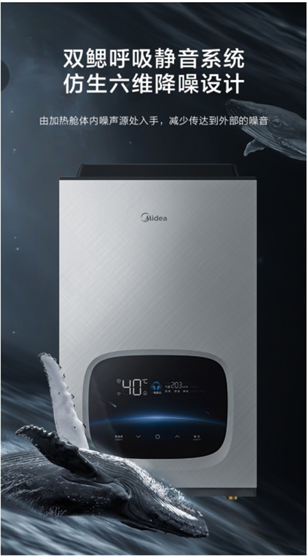 ��ԡ�Ǻ������̣�����һ���o��ȼ���ˮ��AIR�_���o�k��ԡ�r��