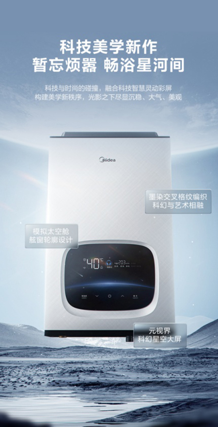 ��ԡ�Ǻ�������������һ���o��ȼ���ˮ��AIR�_���o�k��ԡ�r��