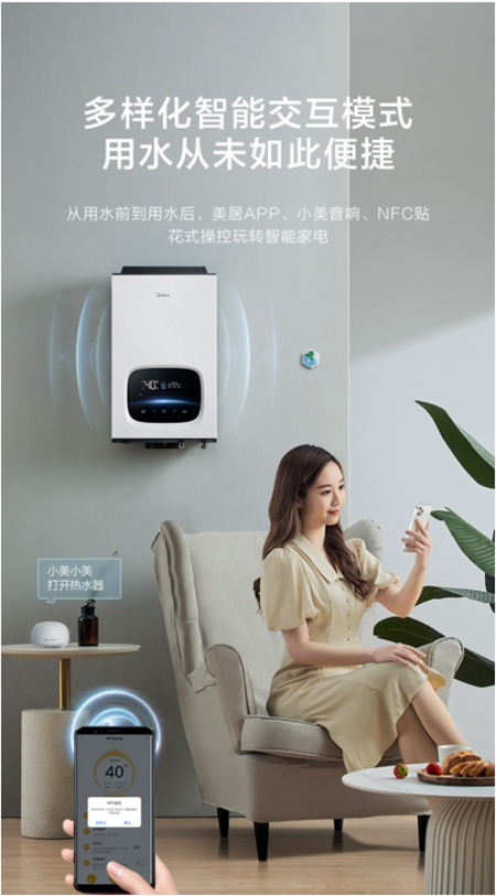 ��ԡ�Ǻ������̣�����һ���o��ȼ���ˮ��AIR�_���o�k��ԡ�r��