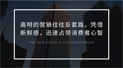 ��(ji��)�ՠI�N��Ʒ����ν�ݳ���?