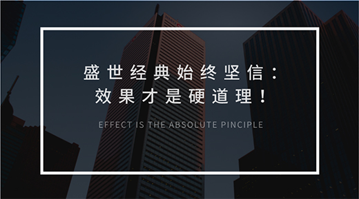 ��(ji��)�ՠI�N��Ʒ����ν�ݳ���?