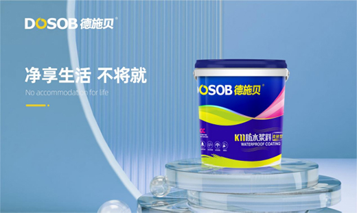 ��ʩؐ��ɫ��ˮ�{�ϣ������һĨɫ����������־ð���