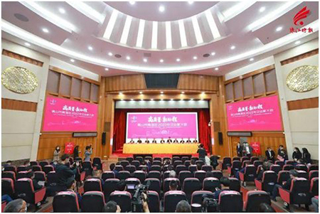 �ŝ����@�u(p��ng)��ɽ�Ϻ��^(q��)������I(y��)���|(zh��)���l(f��)չ��(bi��o)�U��I(y��)���Q̖(h��o)