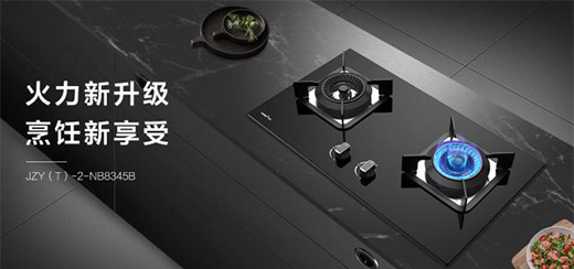 Ѹ�_ȼ������Ʒ��������o�Լ����^����