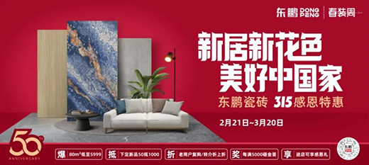 �|�i�ɴu������D(zhu��n)���b�¡��r��ֵ��ԏ������˾�