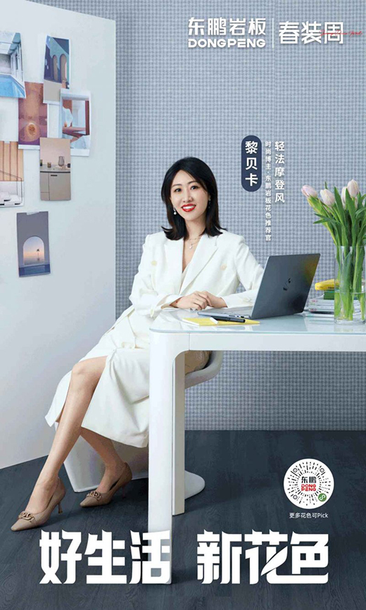 �|�i�ɴu������D(zhu��n)���b�¡��r��ֵ��ԏ������˾�