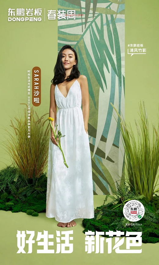 �|�i�ɴu������D(zhu��n)���b�¡��r��ֵ��ԏ������˾�