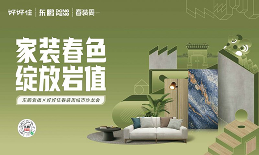 �|�i�ɴu������D(zhu��n)���b�¡��r��ֵ��ԏ������˾�