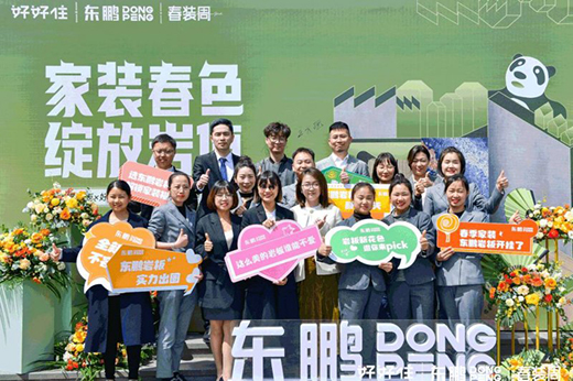 �|�i�ɴu������D(zhu��n)���b�¡��r��ֵ��ԏ������˾�