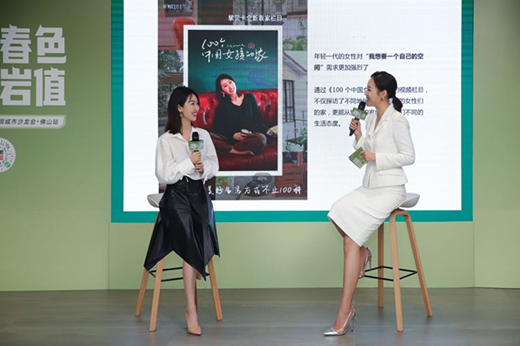 �|�i�ɴu������D(zhu��n)���b�¡��r��ֵ��ԏ������˾�