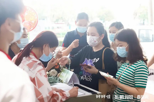 �|�i�ɴu������D(zhu��n)���b�¡��r��ֵ��ԏ������˾�