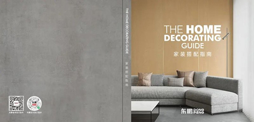 �|�i�ɴu������D(zhu��n)���b�¡��r��ֵ��ԏ������˾�