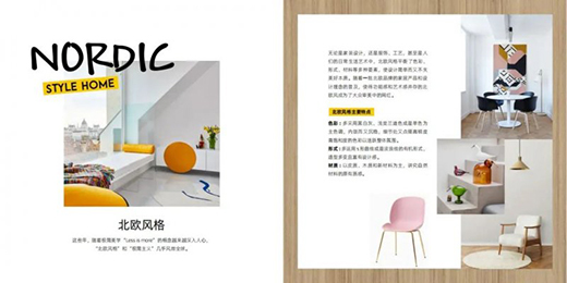 �|�i�ɴu������D(zhu��n)���b�¡��r��ֵ��ԏ������˾�