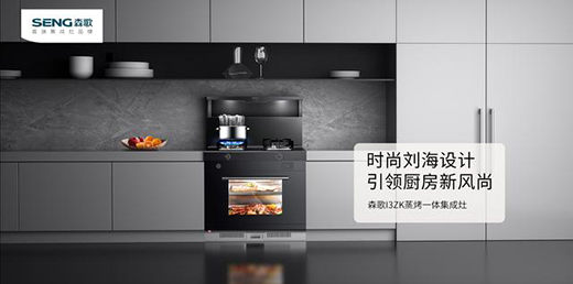 �۽����c��ɭ�����I�ИI(y��)���ܻ��l(f��)չ