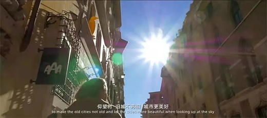 5.6萬(wàn)個(gè)“老舊改”來(lái)襲，嘉寶莉如何入局!