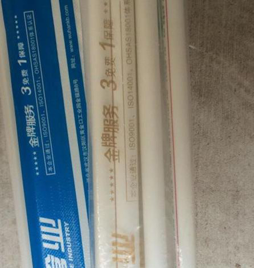 ��ţ�ܘI(y��)��ů���|(zh��)���ò���