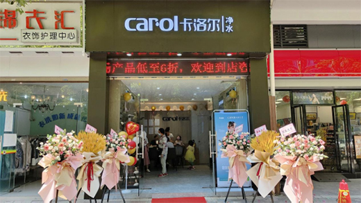 ���ذ�D!���堖��ˮ�ؑc�Ǻ������u(m��i)��ʢ���_(k��i)�I(y��)