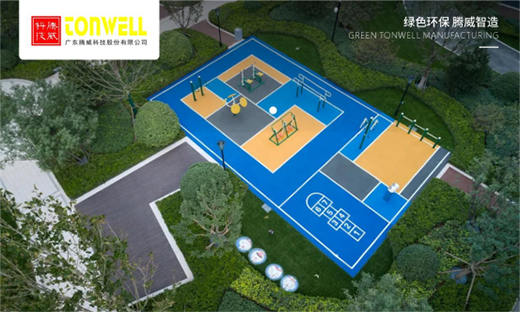 騰威科技：四月勤跑步，夏季陽光有活力