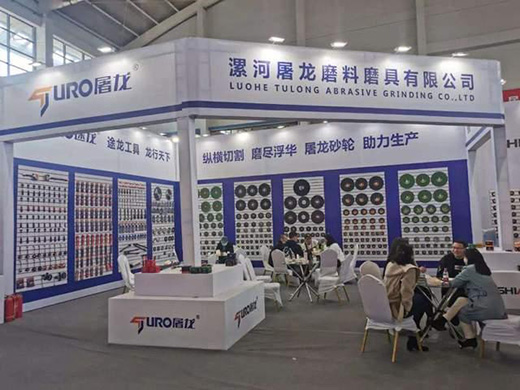 2022�������չ��(hu��)ح�Ї����H��𹤾߼�ʩ���C(j��)��չ��(hu��)