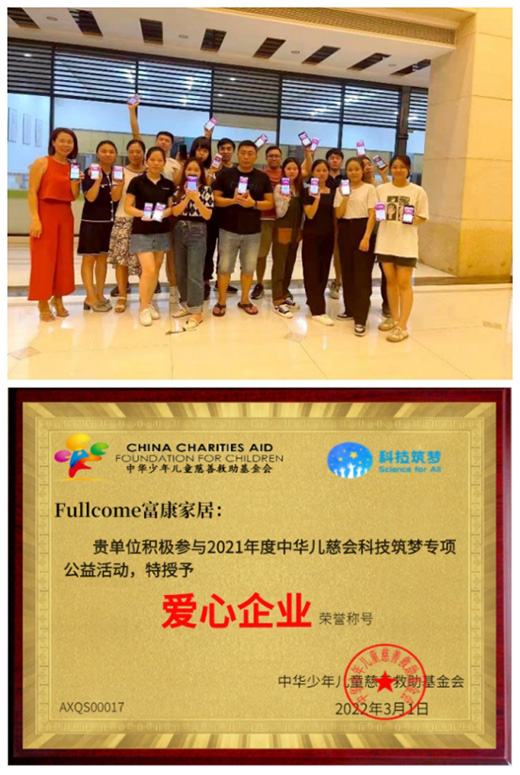 ���A���ȕ��Ƽ������(xi��ng)���ƽ��T������ƹ����㘷��