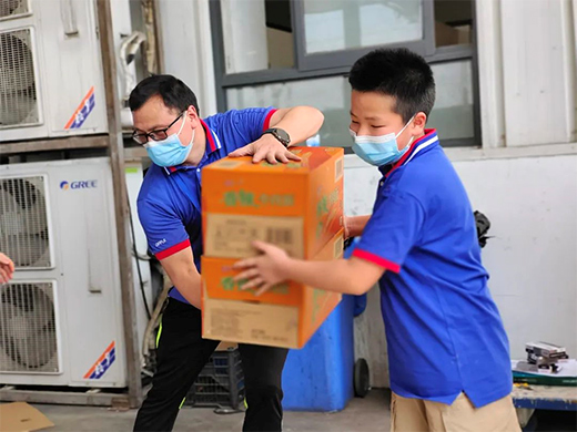 ��ͬ�ء�����| �W�������c�Ϻ�ͬ�đ�(zh��n)���ߡ�