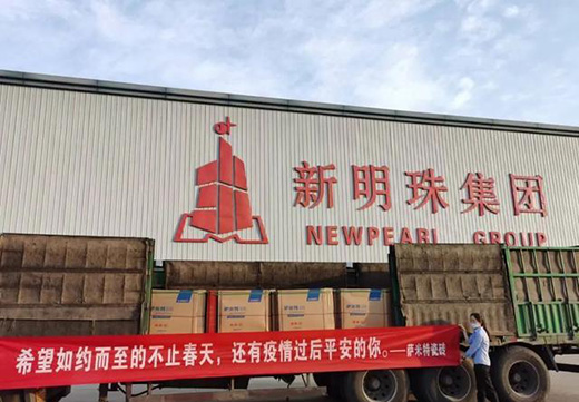 �c����ِ��!�_���شɴu�������ٶ���ͦ������œ�t(y��)Ժ���O