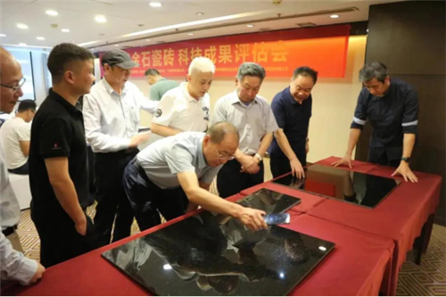 �����մɡ����H�I��ˮƽ����Ʒ���Ʒ¸߶�ʯ���컨��!