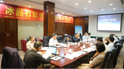 �����մɡ����H�I��ˮƽ����Ʒ���Ʒ¸߶�ʯ���컨��!