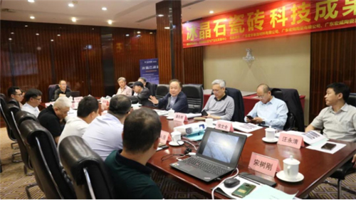 �����մɡ����H�I��ˮƽ����Ʒ���Ʒ¸߶�ʯ���컨��!