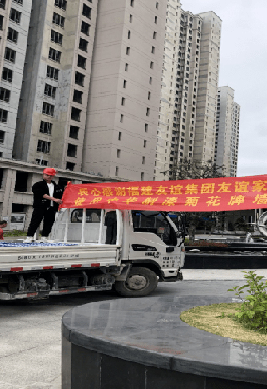 ���A�����ٔy�ָ���ʡ���x���F(tu��n)�������x�҈@�(xi��ng)Ŀ