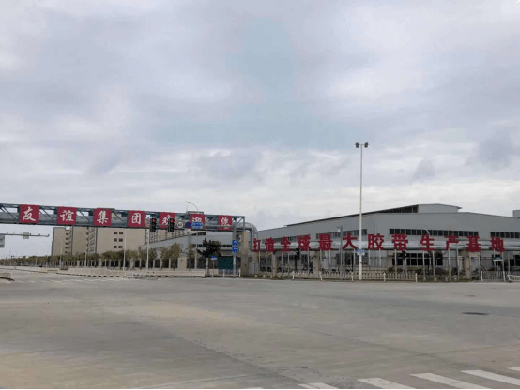 ���A�����ٔy�ָ���ʡ���x���F(tu��n)�������x�҈@�(xi��ng)Ŀ