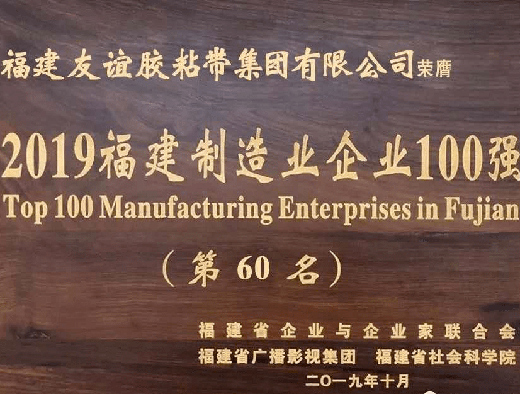 ���A�����ٔy�ָ���ʡ���x���F(tu��n)�������x�҈@�(xi��ng)Ŀ