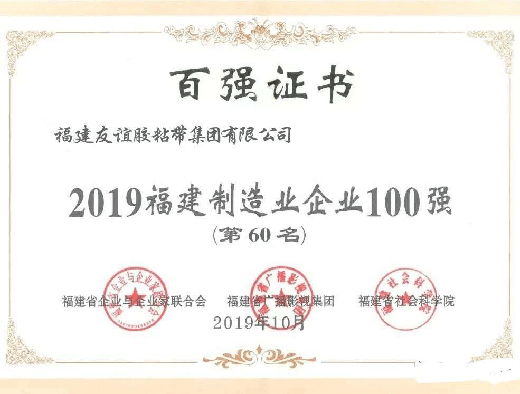 ���A�����ٔy�ָ���ʡ���x���F(tu��n)�������x�҈@�(xi��ng)Ŀ