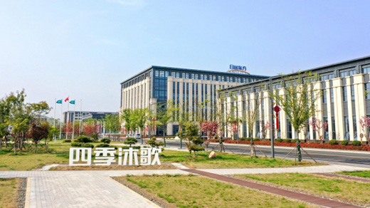 ��ע�՚��ܟ���аl(f��)���ļ���脓(chu��ng)���(q��)��(d��ng)�ИI(y��)�l(f��)չ