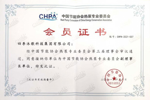 ��ע�՚��ܟ���аl(f��)���ļ���脓(chu��ng)���(q��)��(d��ng)�ИI(y��)�l(f��)չ