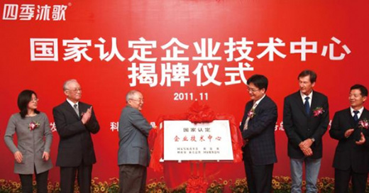 ��ע�՚��ܟ���аl(f��)���ļ���脓(chu��ng)���(q��)��(d��ng)�ИI(y��)�l(f��)չ