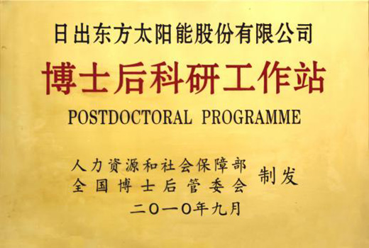 ��ע�՚��ܟ���аl(f��)���ļ���脓(chu��ng)���(q��)��(d��ng)�ИI(y��)�l(f��)չ